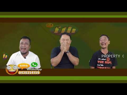 Lanunsanga | & Ngaihsaka | SMS Fiamthu | a thar hlak