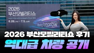 유튜브 썸네일