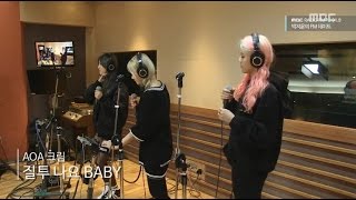 [Park Ji Yoon FM date] 'Thursday Live' AOA CREAM - I'm Jelly BABY [박지윤의 FM데이트] 20160218