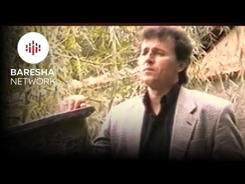 Shaqir Cërvadiku - Mos ma kno t'lutem at kangë