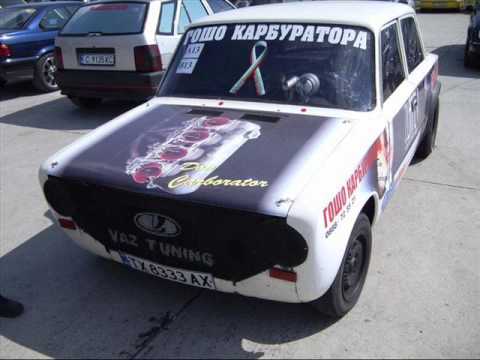 Big Dunn Жигули(Ace Hood Bugatti Parody)