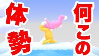 一切協力しない暴言だらけのバニーマン【バニーマン実況プレイ #2】