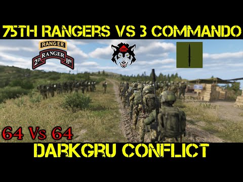 75th RANGERS Vs 3 COMMANDO On DARKGRU CONFLICT (Arma Reforger Events)