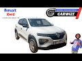 2022 Renault Kwid Review, looks, engine power, cost of ownership & more