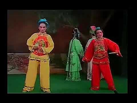三元會
