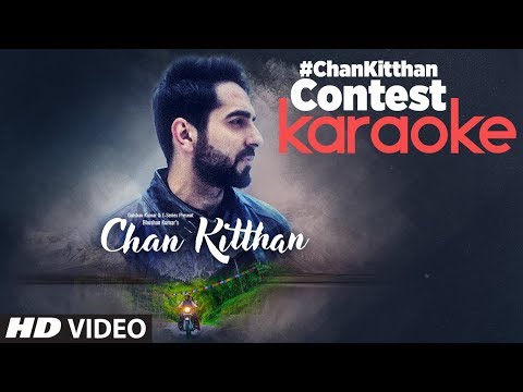 Ayushmann Khurrana: Chan Kitthan Singing Contest | Participate and Win