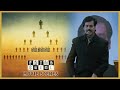 Sathuranga Vettai Movie Scene NATTY H VINOTH