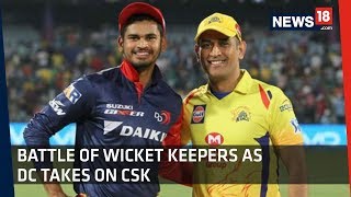 IPL 2019: Battle to The Top Of The Table as DC Takes on CSK in Their First Home Match