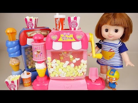 Baby Doll Pop corn maker toy and PlayDoh play
