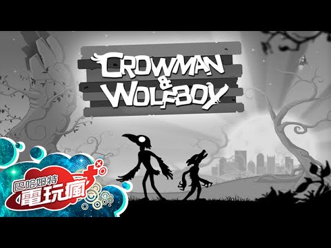 Crowman & Wolfboy IOS