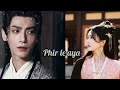 Till The End Of The Moon Hindi Mix Song New Chinese Drama Hindi Mix Phir Le Aya