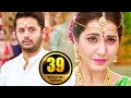 Srinivasa Kalyanam New Hindi Dubbed Movie Nithin Raashi Khanna