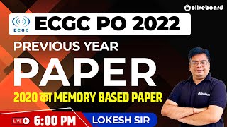 ECGC PO Maths Previous Year Question Paper | Complete Paper | ECGC PO 2022 | Lokesh Sir