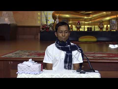 245-ปฏิบัติธรรม 27 มิ.ย.-1 ก.ค.61 (4).วิธีพิจารณาความจริงของร่างกาย