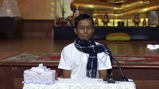 245-ปฏิบัติธรรม 27 มิ.ย.-1 ก.ค.61 (4).วิธีพิจารณาความจริงของร่างกาย