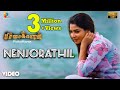 Nenjorathil Official Video | Full HD | Pichaikkaran | Supriya Joshi | Vijay Antony | Sasi