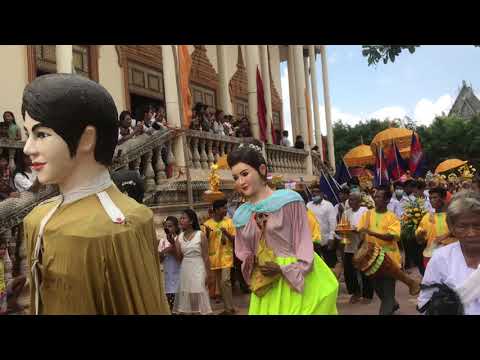  ប្លែកជាងឆ្នាំមុនៗ​ មានហែរទីងមោង កឋិន​ នៅ វត្ត បារាយណ៍ l Ting Mong Khmer and Chhayam Khmer 