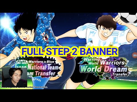 FULL STEP DIAZ DAN MISAKI DREAM TRANSFER. RATE UP MS 99% KAH? CAPTAIN TSUBASA DREAM TEAM