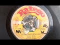 EVANS ANYONA OBOKO BWEMECHANDO RATEGO 04 SIDE B IRANDA JAZZ BAND