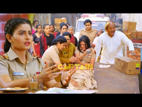 Haseena Malik को धोखा देकर Karishma Singh क्यों हुई चिंगारी गैंग में शामिल ? Best of Maddam Sir |