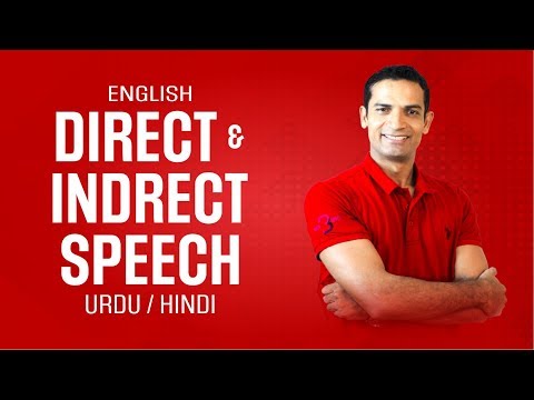 English Grammar Learning Tips | How to Learn Direct and Indirect Speech in Urdu/Hindi by M. Akmal Video