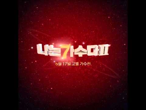 정엽 - 난 행복해 (원곡가수 이소라) [Jeong Yeop - I Am Happy]