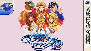 Longplay of Idol Mahjong: Final Romance 2