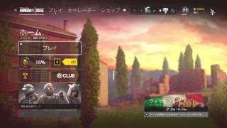 [女性配信]初見大歓迎レインボーシックスシージランクマ参加常連のみ