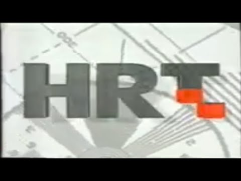 HRT - Ident 2 (1994.)