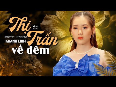 THỊ TRẤN VỀ ĐÊM