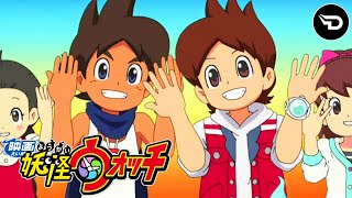 Download lagu 映画 妖怪ウォッチ! YO-KAI WATCH MOVIE [ENDING EXTENDED] mp3