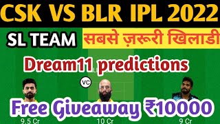 CSK VS BLR dream11 predictions | csk vs rcb dream11 today | Chennai vs Bangalore ipl 2022 dream11 |