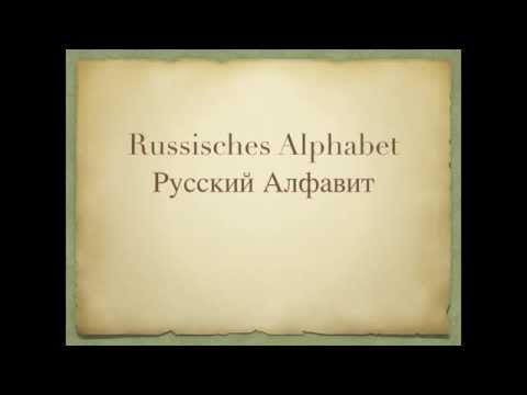 Russisch lernen mit Spaß -  Russisches Alphabet - Russisch-Erleben.de