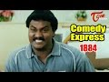 Comedy Express 1884 B 2 B Latest Telugu Comedy Scenes Comedy Movies