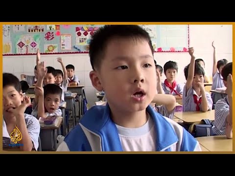 Kay Kay: The Girl from Guangzhou