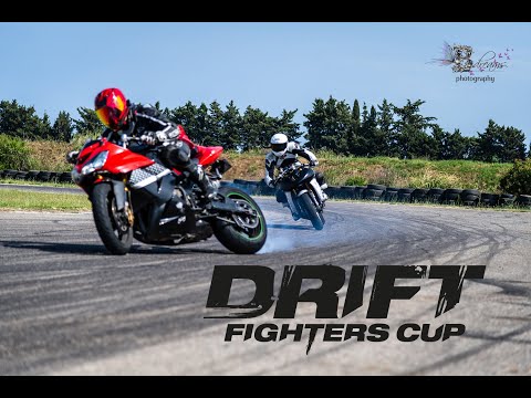 Drift Fighters Cup , Extreme Moto & Epic Video Corsica. Amazing FreeStyle Bikers