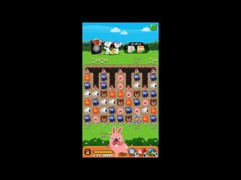 PokoPoko Bingo Game take2