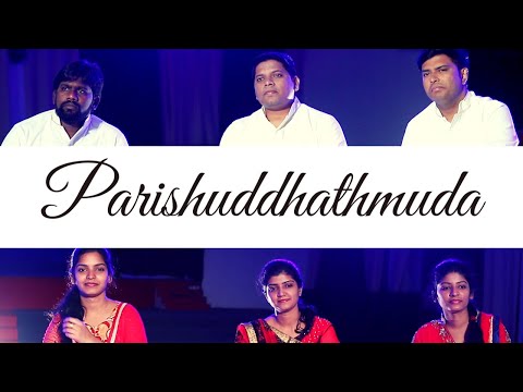 PARISHUDHATMUDA ,Sharon sisters,JK Christopher,Philip G
