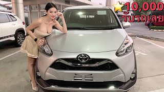 [分享] 泰國汽車售價參考頻道
