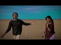 Guli Mata Tamil Versions