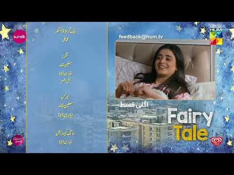 Fairy Tale EP 28 Teaser 18 Apr - Presented By Sunsilk, Powered By Glow & Lovely, Associated By Walls