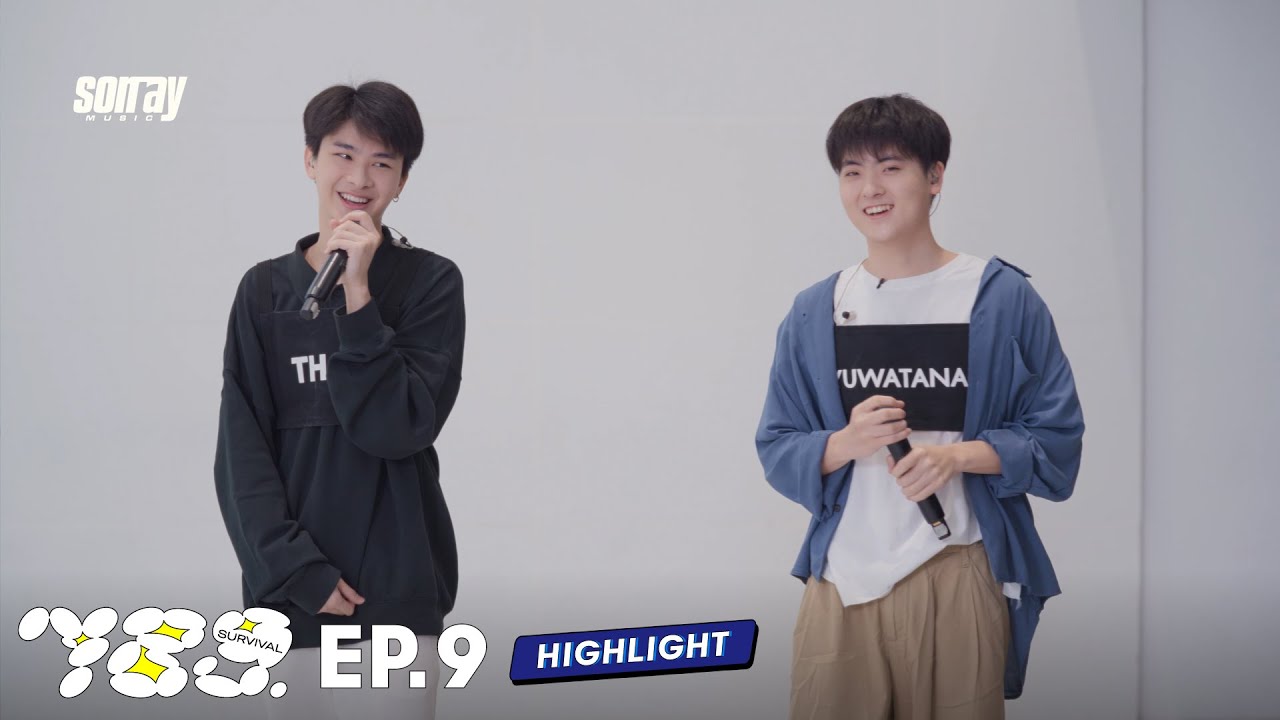 789SURVIVAL | HIGHLIGHT EP.9 | ดึงความมั่นใจออกมาให้ดีที่สุด