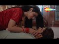 पति के दोस्त के साथ बनाया पत्नी ने रिश�