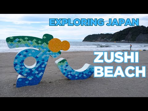 A Walking Tour of Zushi Beach, Japan: Retired in Japan