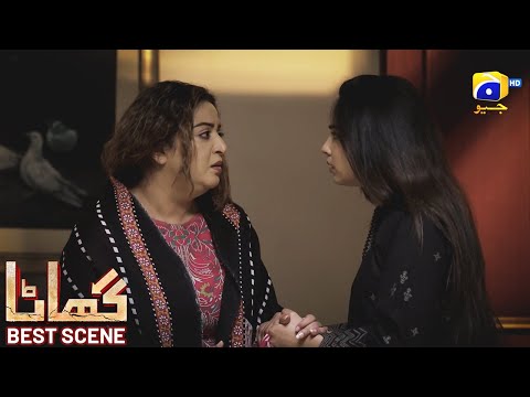 Ghaata Episode 64 | 𝗕𝗲𝘀𝘁 𝗦𝗰𝗲𝗻𝗲 𝟬𝟰 | Adeel Chaudhry - Momina Iqbal - Mirza Zain Baig | HAR PAL GEO