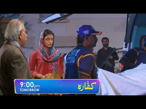 Kaffara Episode 24 Promo||Kaffara Episode 24/best teaser||HAR PAL Geo Drama||21 Agust 2024