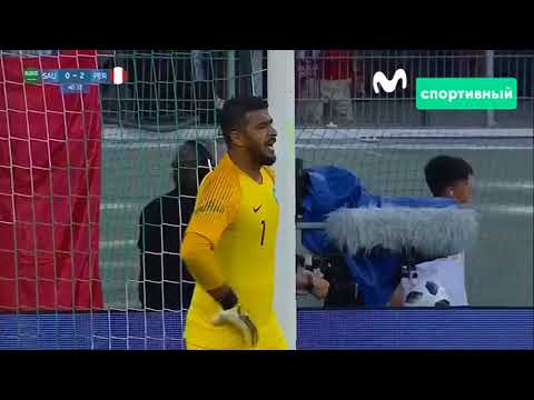 ¡Volvió el capitán! Así fue el gol de Paolo Guerrero