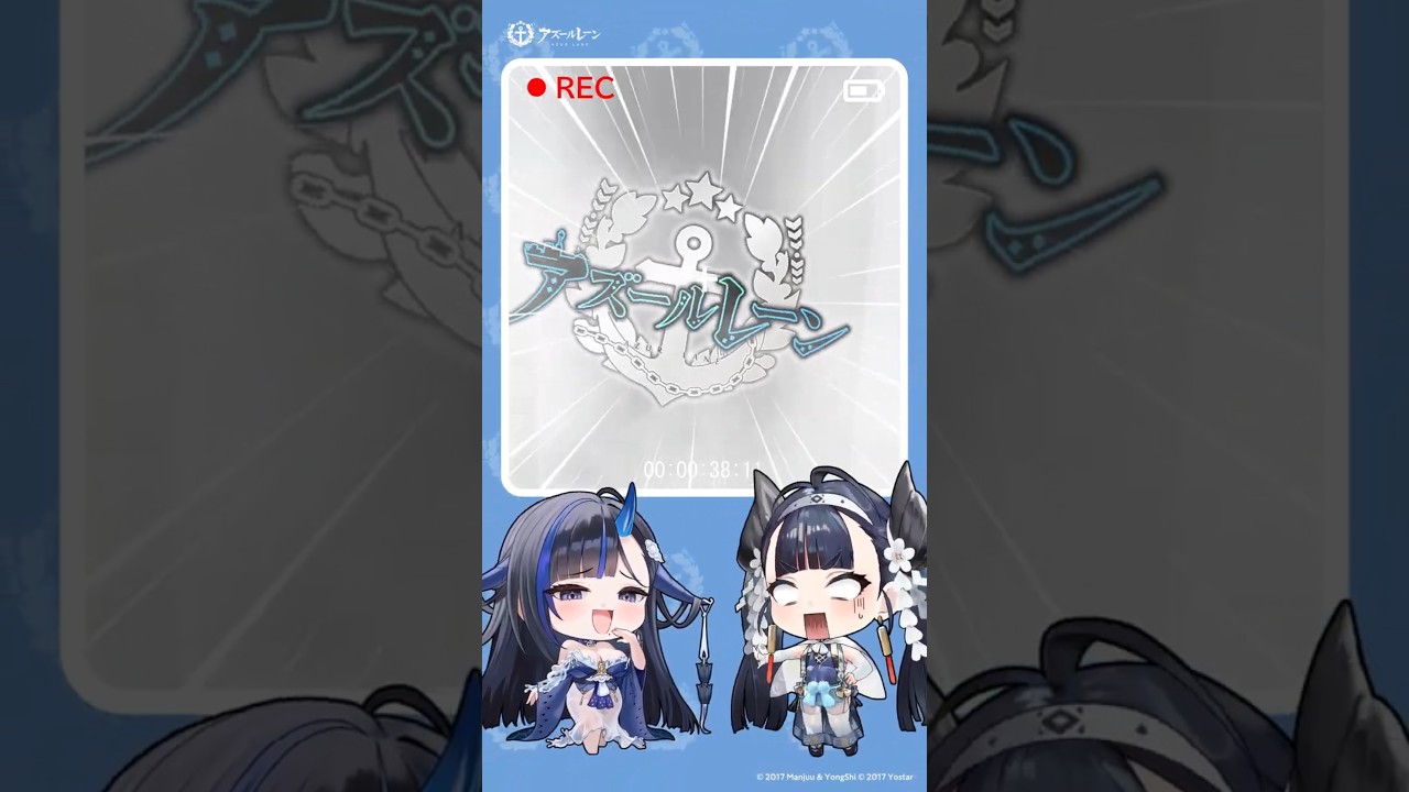 雲龍＆葛城が指揮官の優雅な一日をご紹介！その５