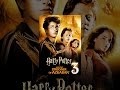 Harry Potter and the Prisoner of Azkaban Harry Potter and the Prisoner of Azkaban