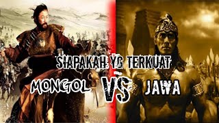 Download lagu Sejarah Perang Mongol Vs Jawa Indonesia dan Awal Mula Berdirinya Kerajaan Majapahit mp3